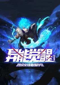 云端牧场 治愈系动漫全集